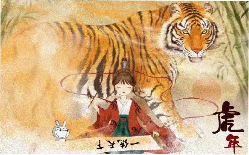 红叶影院专题轮播图一